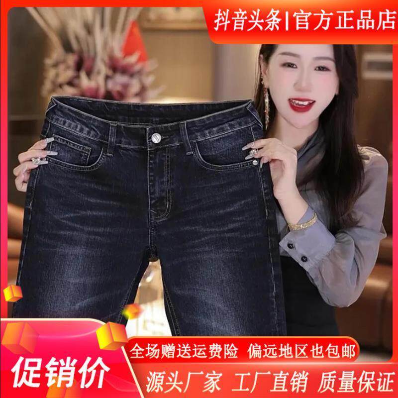 洪启轻奢男装欧货爆W款不mr规则修身直筒牛仔裤蓝灰色2025款时尚
