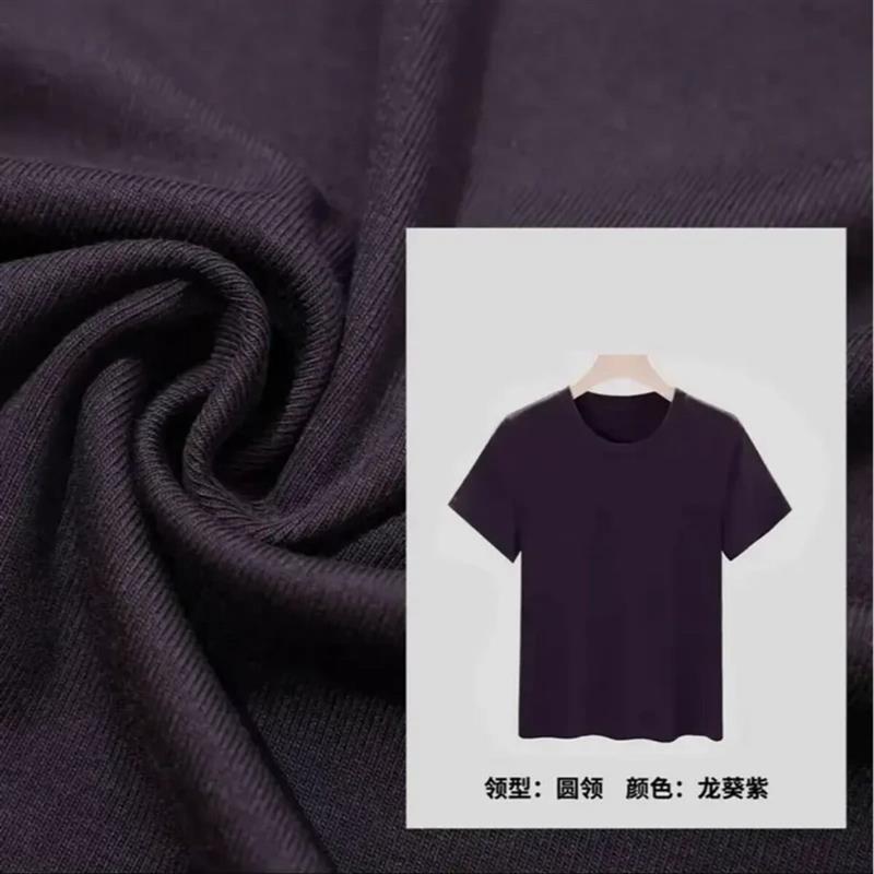 杰克森精选服饰1莱赛尔天丝短袖圆领洋气弹力气质速干夏季上衣