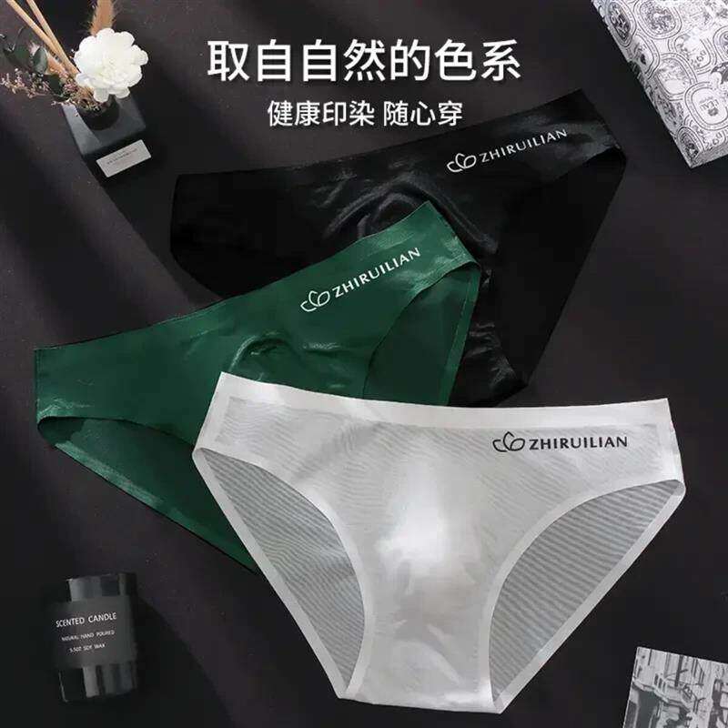 抖音高端轻奢欧货品质质选