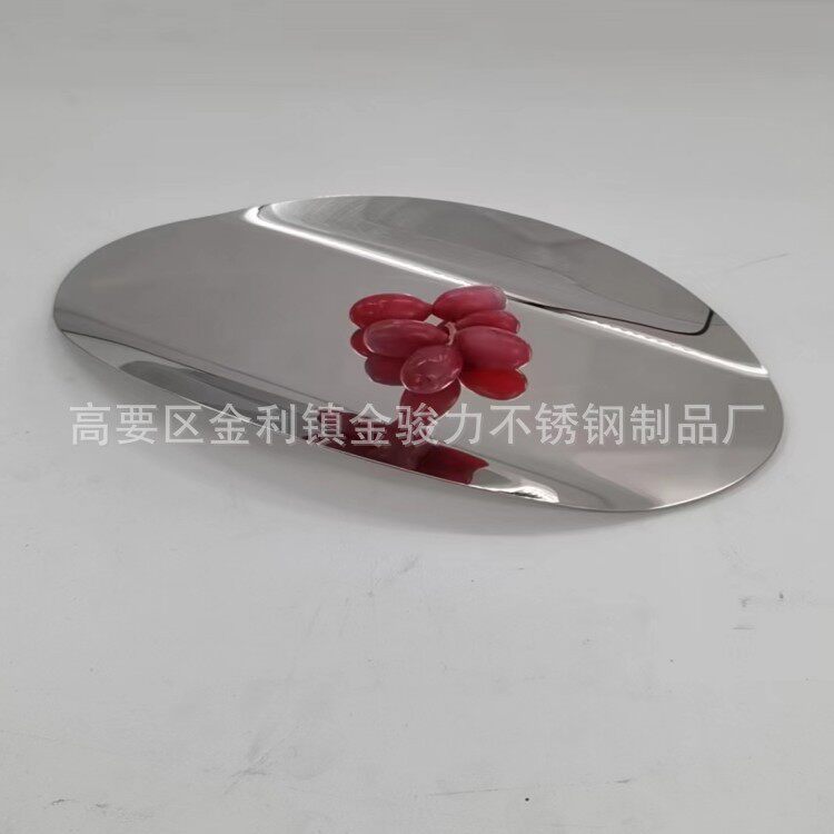 不锈钢加厚水果盘家居创意餐具小食盘欧式茶歇果盘碟