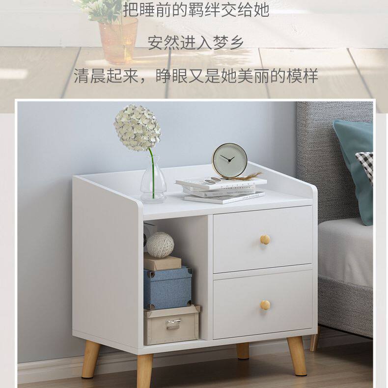 北欧床头柜简易收纳储物柜简约现代小型迷你床边柜卧室加高置物架