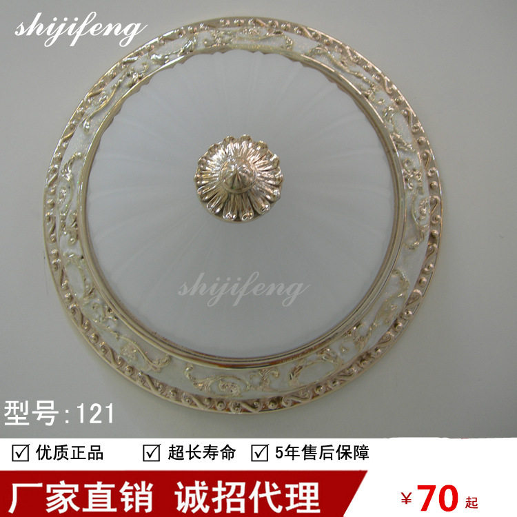 欧式树脂吸顶灯圆形卧室天花灯LED吸顶灯书房灯过道灯玄关阳台灯