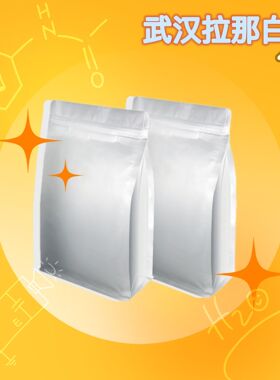 卡波姆980【54182-57-9】1kg 1吨 各种包装 值得信赖 量大价优