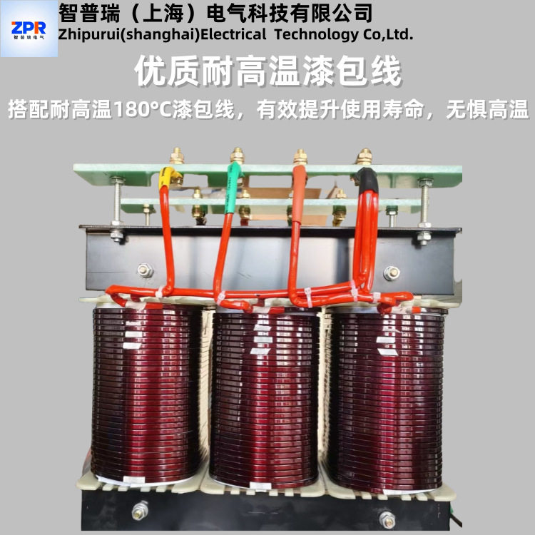 三相干式隔离变压器380V转220V变200V110V医院设备专用