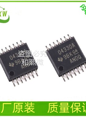 AD8253ARMZ-R7 10MHZ、G=1/10/100/1000ICMOS?可编程增益仪表