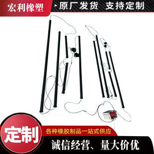 安全触边 急停遇阻反弹胶条 客车门防夹手胶条 升降机防砸条