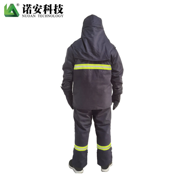 诺安NAZQ-01防蒸汽耐高温防火蒸汽服防烫伤防高温厂家