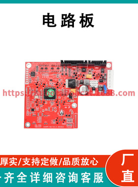 电路板 Circuit Board 1256725 兼容 Genie GS-1530 GS-2032