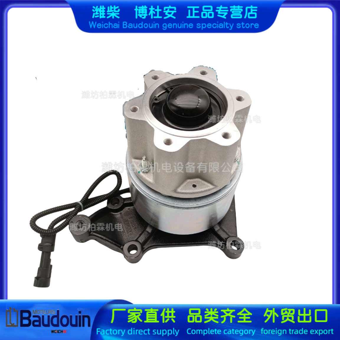 潍柴WP3N发动机装机原厂风扇离合器总成1003449762