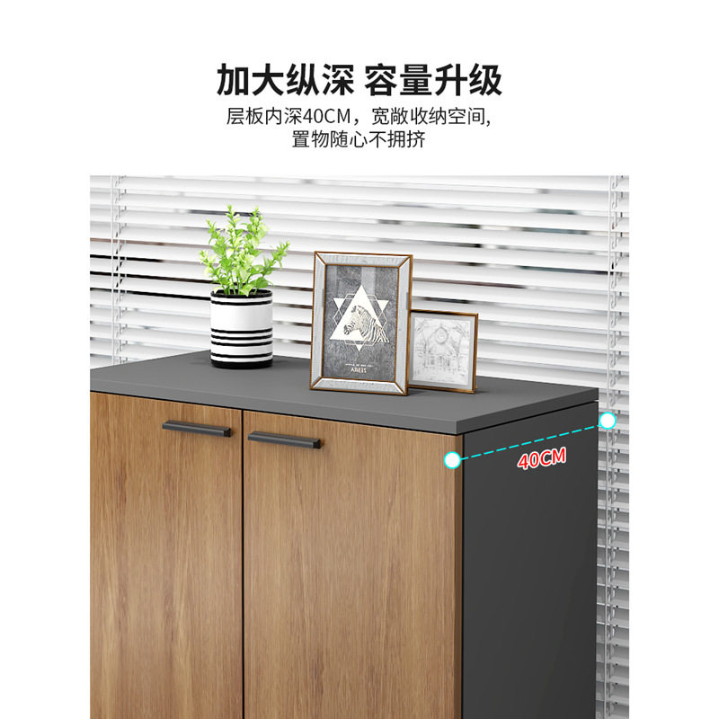 文件柜办公室木质柜子矮柜办公区档案资料储物置物柜隔断柜花槽柜