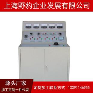 SGD-III高低压开关柜通电试验台直销
