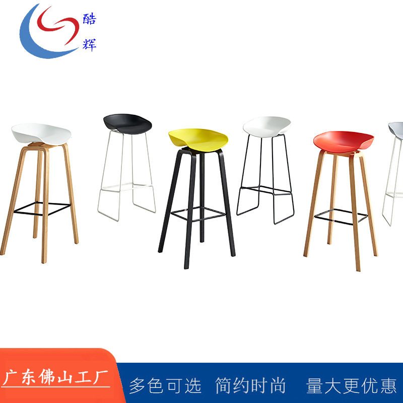 2025新款实木吧台椅现代简约商用高脚椅酒店咖啡馆家具配送安装服