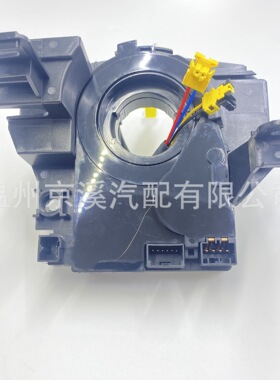 汽车5156106AD, 5156106AF, 68000477AA, 68193280AB配件