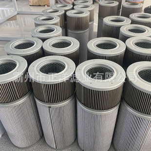 齿轮箱油滤芯01.NR .S1风电场滤芯 1000.32227.10VG.25G.25.B.V.