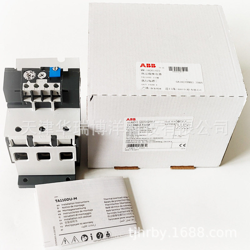 ABB热继电器TA110DU-110M80-110A电流范围适用AX95-AX150接触器