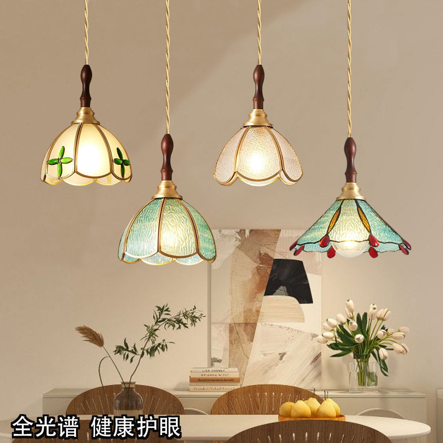 美式复古餐厅吊灯卧室床头吊灯个性简约吧台咖啡厅饭桌吊线三头灯