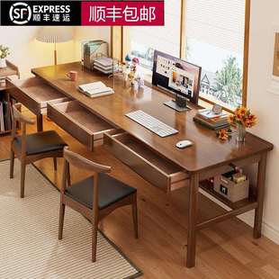 双人书桌窗边长条桌加长实木电脑桌大人家用卧室办公学生学习桌子