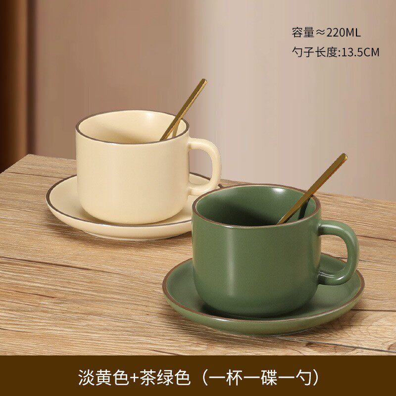 陶瓷咖啡杯拿铁杯下午茶茶具杯子高档精致复古杯碟马克杯杯碟组合