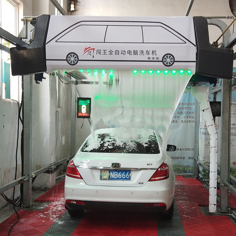 生产厂家24小时自助洗车机商用全自动共享设备扫码超高压洗车