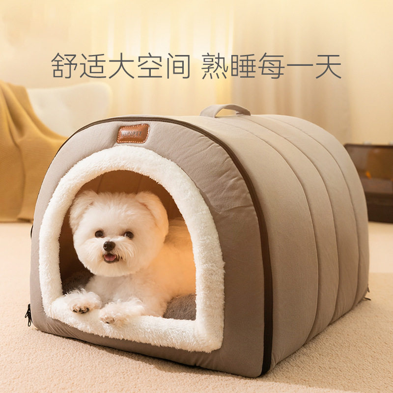 素色绗缝手提窝秋冬季狗窝猫窝中小型犬蒙古包狗窝宠物封闭加厚窝