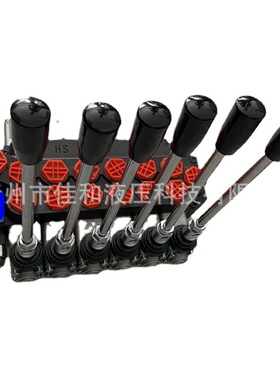 煤矿用铸铁多路阀DCV60/10  中煤配套多路阀   厂家供应多路阀