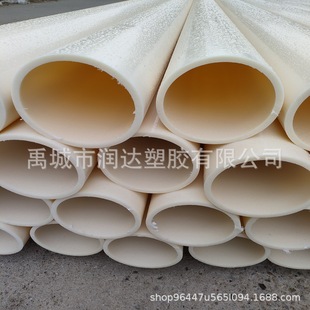 ABS水处理工程管道系统 园林、灌溉及其他领域的ABS工业用水管