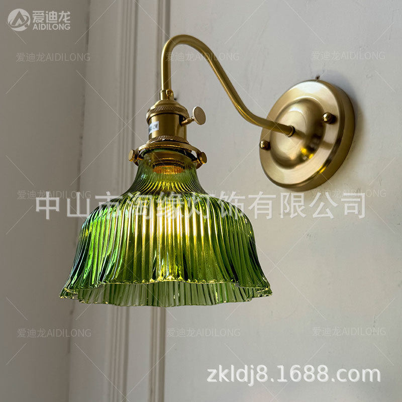 复古黄铜绿色玻璃壁灯现代北欧床头壁灯简约卫生间浴室镜镜前灯