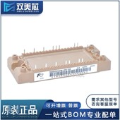 FP35R12KT4 GD50PIY120C5SN 7MBR50VM120 FP50R12KT4 GD35PIT1