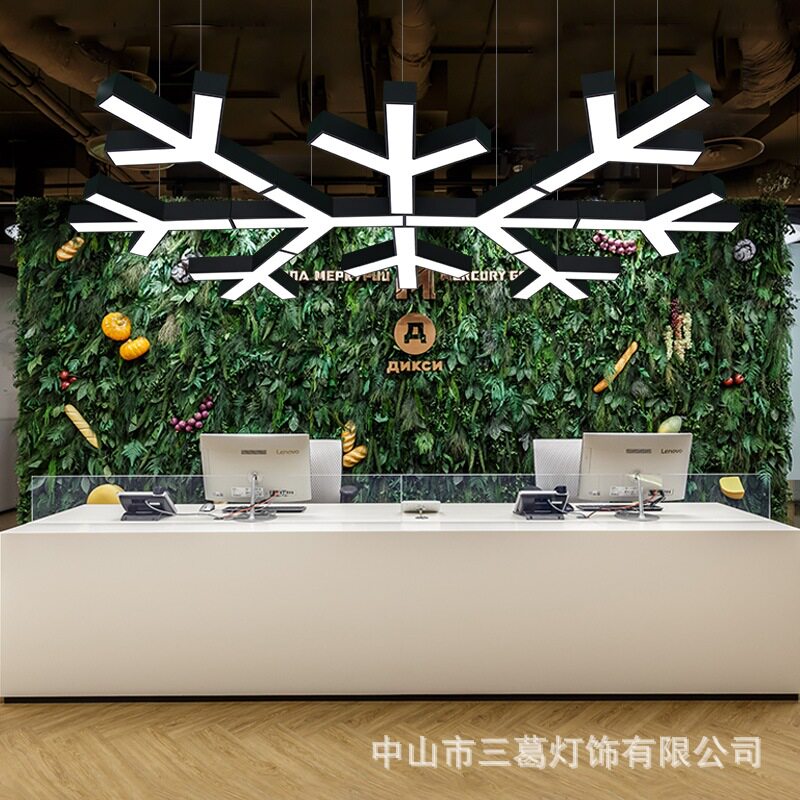 雪花吊灯led造型健身房网咖商场超市服装店铺前台灯具商用氛围灯
