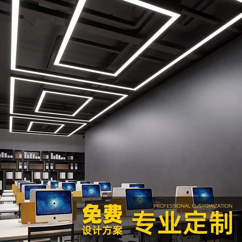 长方形吊灯办公室led长条灯超亮商场展厅店铺前台工业风灯具