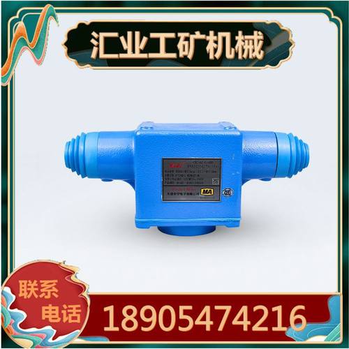 天津华宁KTC102.4-1(H)矿用本质安全型组合急停闭锁开关KTK101-16