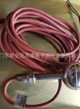 ERV 3/8 浮球液位开关Thies