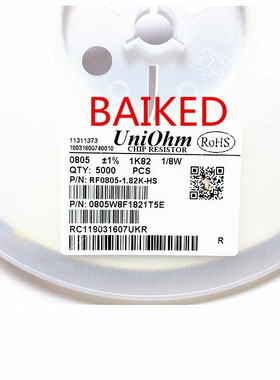0805 1% 1K82 RF0805-1.82K-HS 1821电阻1/8W 1.82K 1盘5K