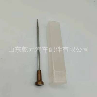 柴油高压共轨系统 阀组件 F00RJ01052 厂家现货批发