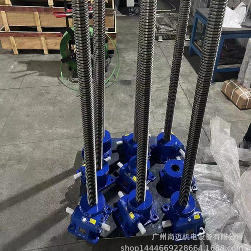 广州蜗轮丝杆升降机SWL5M-1A-II500可用电动机或手动带动