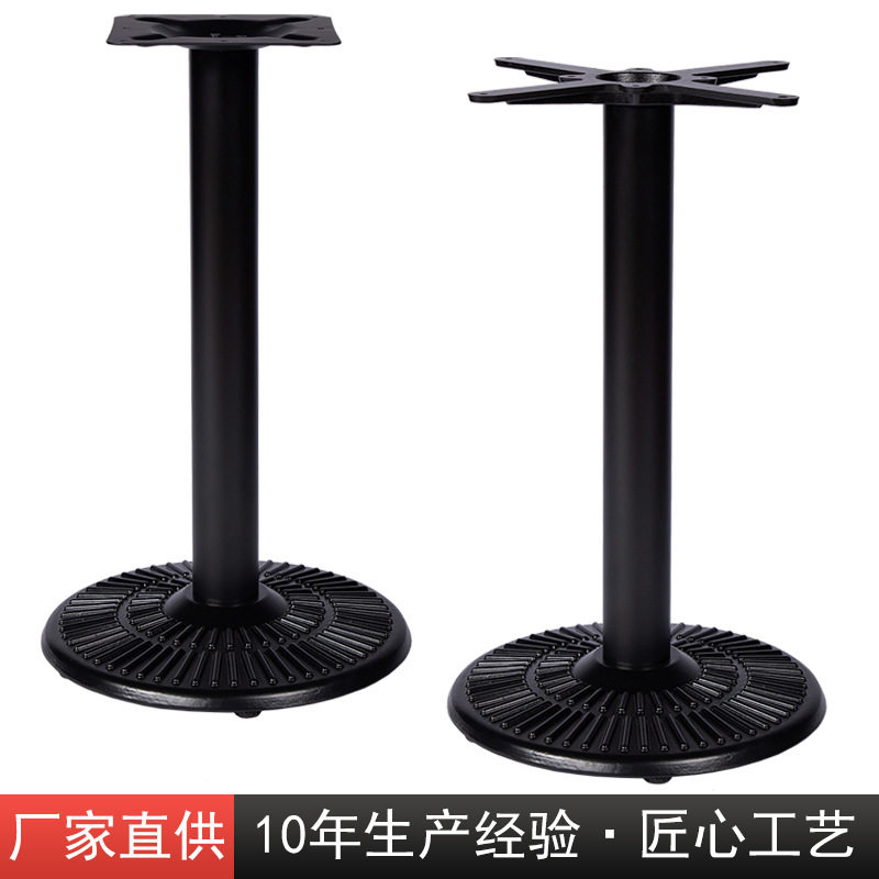 铸铁铁艺桌脚圆形条纹黑色底座
