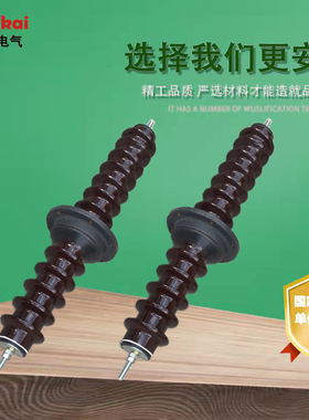 CWG CWC CWWB CWB-35KV户外高压穿墙套1000A陶瓷穿墙套管