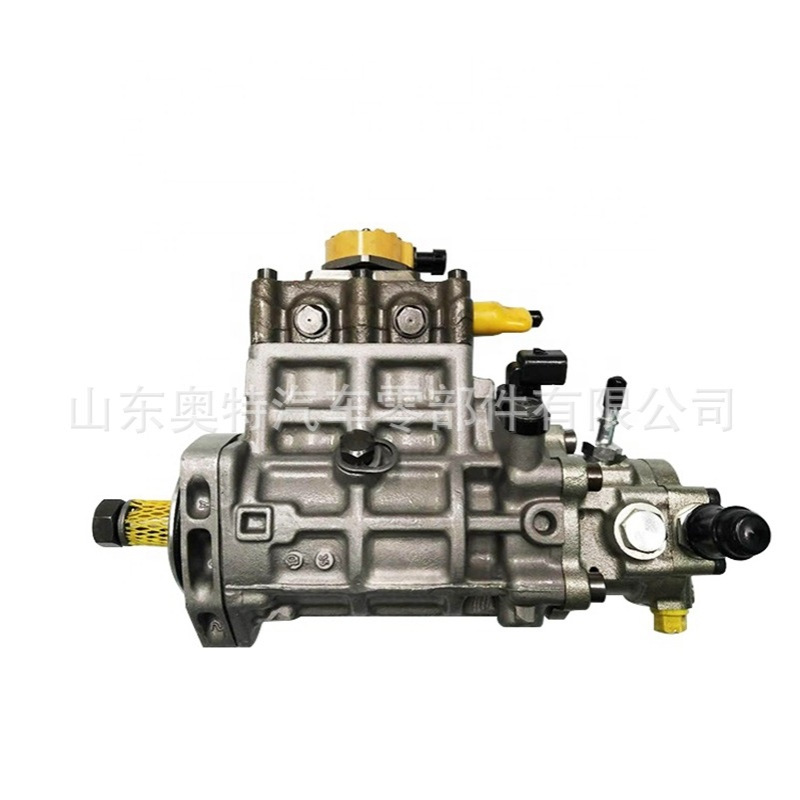 320D燃油泵324-0532 高压油泵 燃油喷射泵 3240532　2641A405