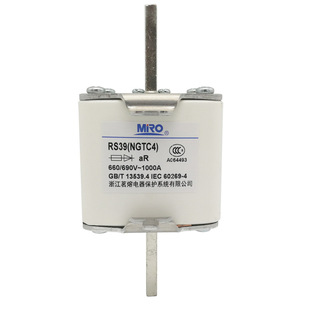 690V 660V 710A800A1000A1250A快速熔断器 NGTC4 MRO茗熔RS39