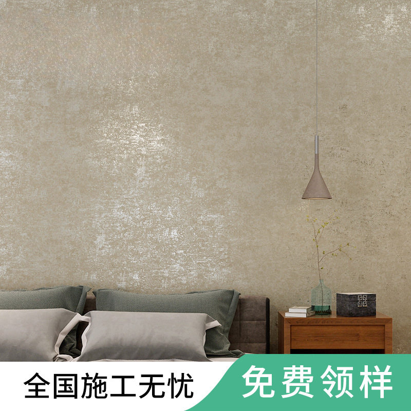 美式复古斑驳无纺布素色墙纸新款法式客厅卧室背景壁纸非自粘