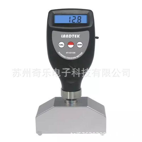 HT-6510N数显式网版张力仪丝网钢网张力计