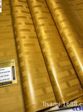 亮暗花PU涂层涤塔夫无胆防绒巴赞面料5 yards Bazin Atiku Fabric