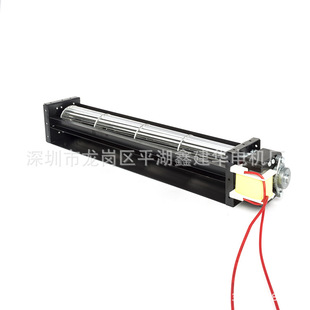 厂家批发用于暖风机净化器充电桩的横流风扇贯流风扇40290AC灌流