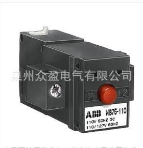 WB75-A24V50Hz/DC；FPTN372726R1001；ABB机械/电气联锁