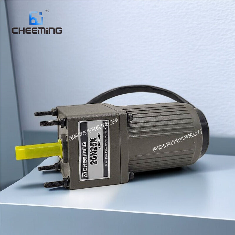 CHEEMING川铭精工调速电机2IK6RGN-C减速机2GN25K马达齿箱6W 220V