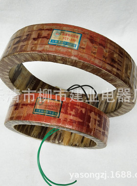 全铜励磁线圈 YCT-160-4A YCT-160-4B电磁调速电机线圈