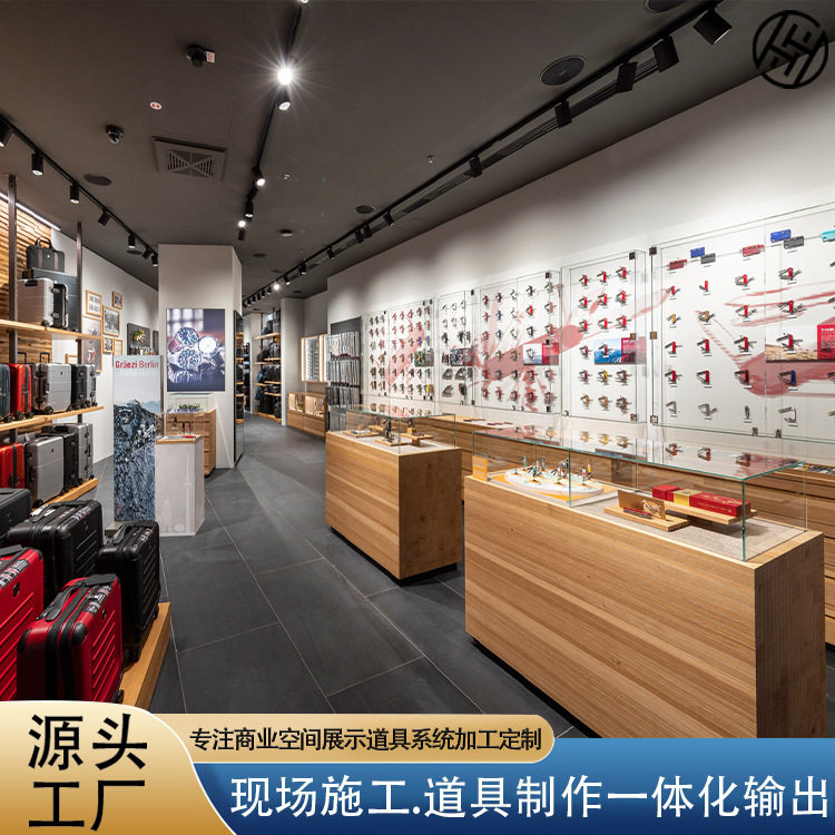 精品店铺玻璃展示柜精品刀中岛展示柜木质玻璃柜中岛柜饰品展示柜