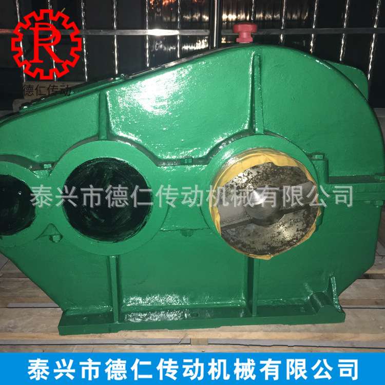 江苏泰兴泰星牌泰隆牌圆柱齿轮软齿面减速机ZQH650