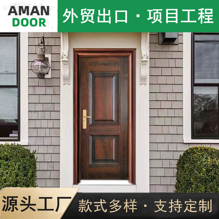 十八年铁门厂家出口家用大门门进户门工程 门子母门