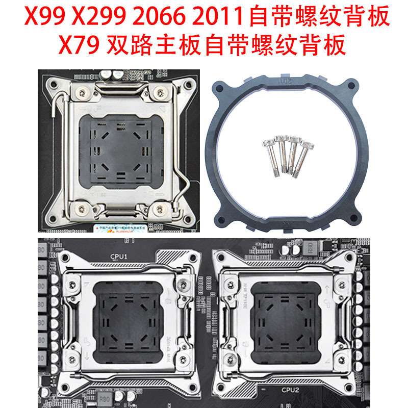 双塔纯铜4热管2011CPU散热器4pin风扇X299温控X79静音风扇9cmX99